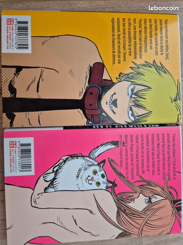Manga, Chainsaw Man, Tatsuki Fujimoto (image 2)