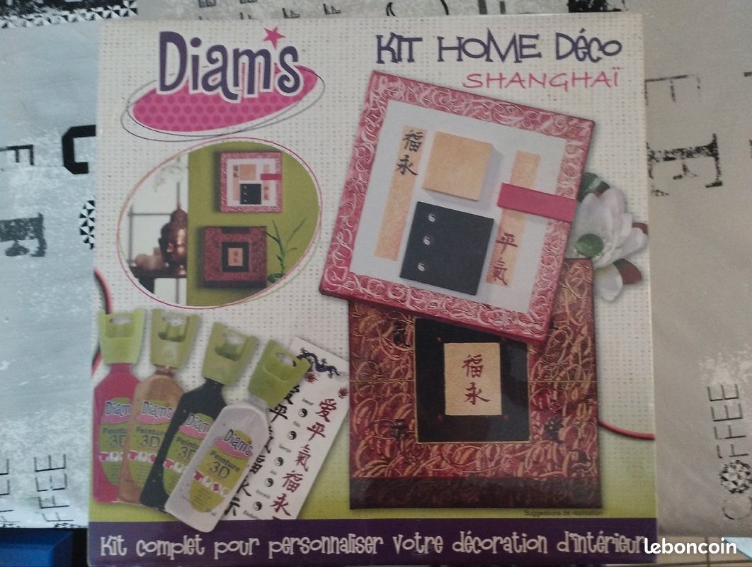 Diam's kit home deco (image 1)