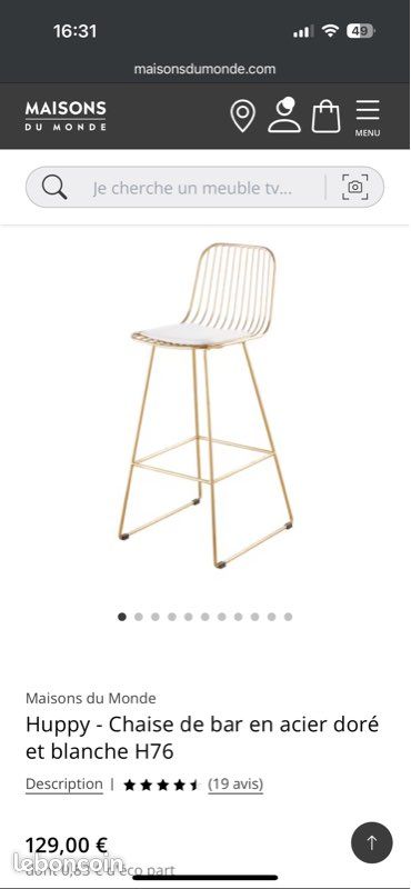 Chaise haute de bar en acier doré (image 4)