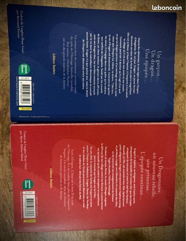 Eragon (image 2)