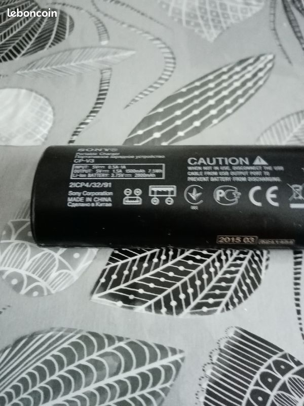 Batterie pour téléphone portable (image 3)