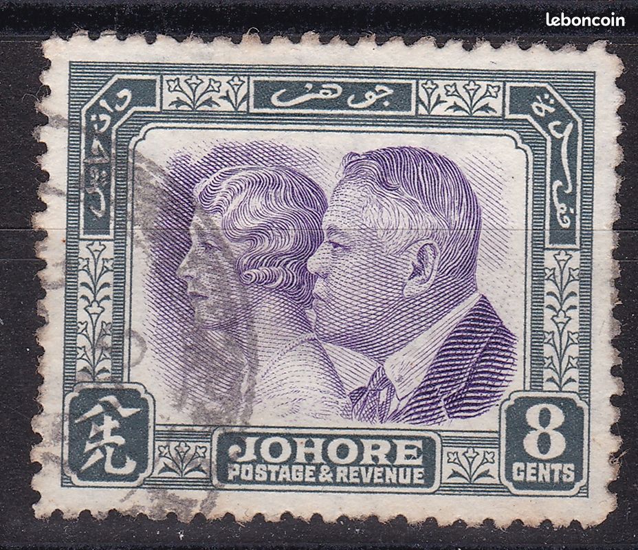 50 timbres Picasso - Trésor du Patrimoine