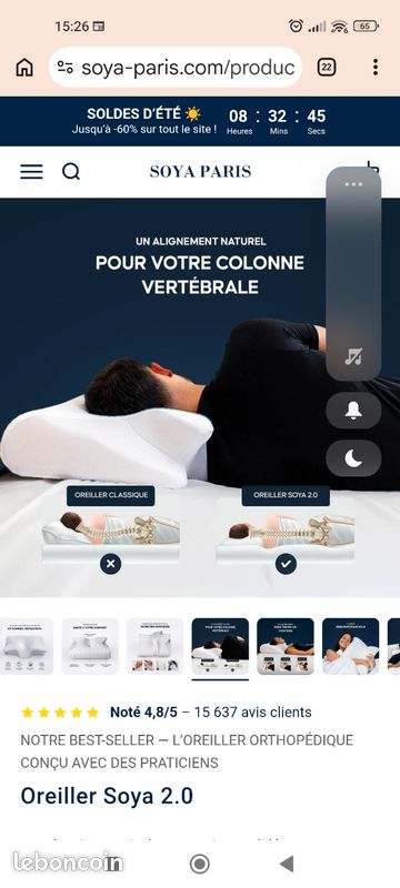 Oreiller ergonomique (image 5)