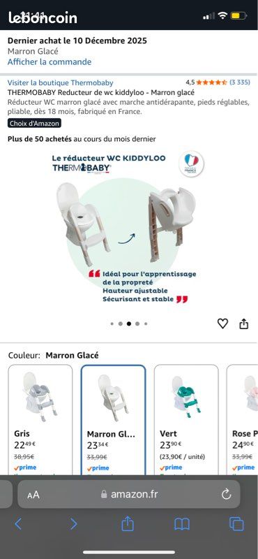 Réducteur toilette enfant avec marche (image 5)