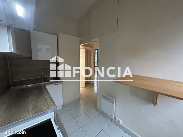 Appartement 2 pièces 43 m² — 4