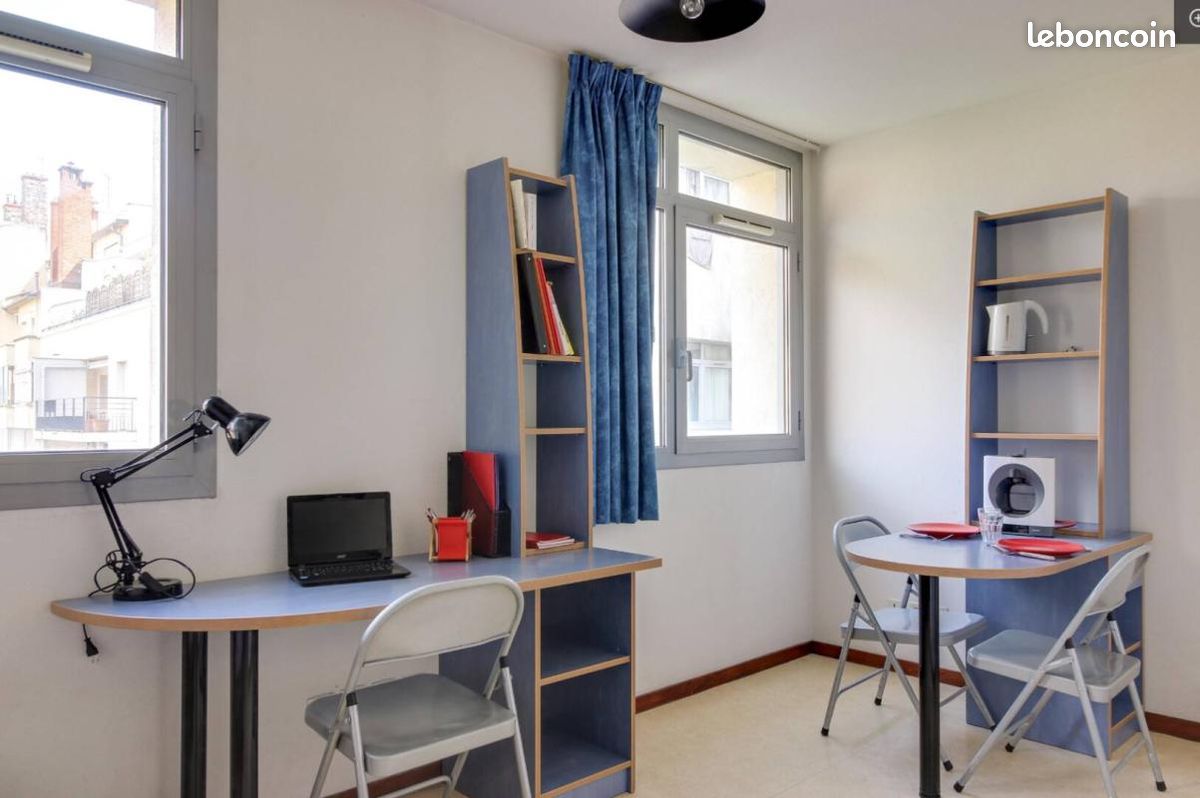 Appartement 1 pièce 25 m² · à Lyon · 25 m² · 780 €