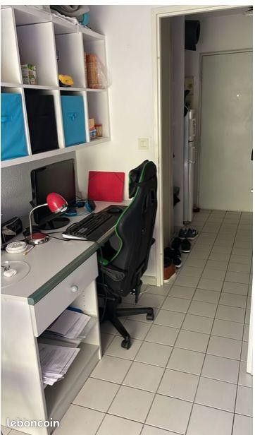 Appartement 1 pièce 18 m² · à Lyon · 18 m² · 650 €/mois