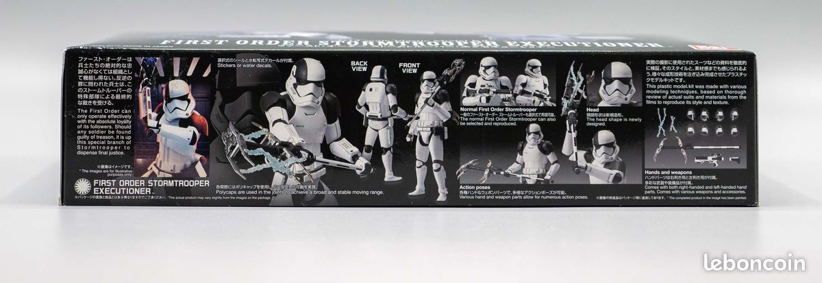 StormTrooper Executioner Star Wars Bandai 1/12 (image 4)
