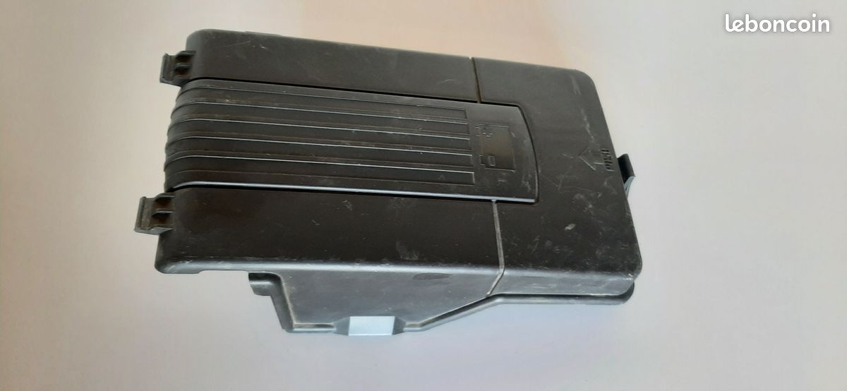 Cache batterie Tiguan - Équipement auto