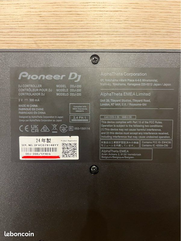 Pioneer DDJ-200 (image 8)
