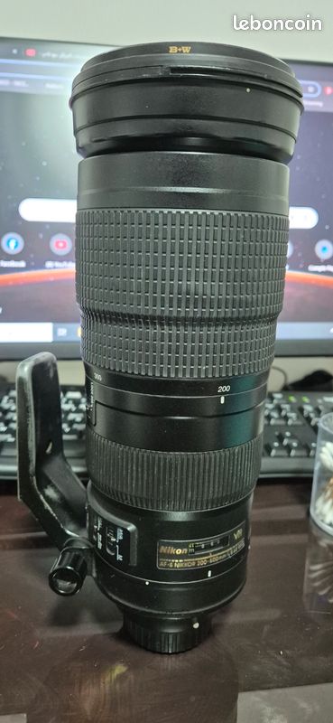 Objectif nikon nikkor 200-500mm 1 5.6 E (image 2)