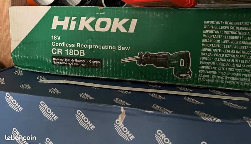 Scie sabre hikoki (image 1)