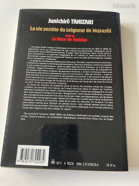 La vie secrète du seigneur de Musashi de Tanizaki (image 2)