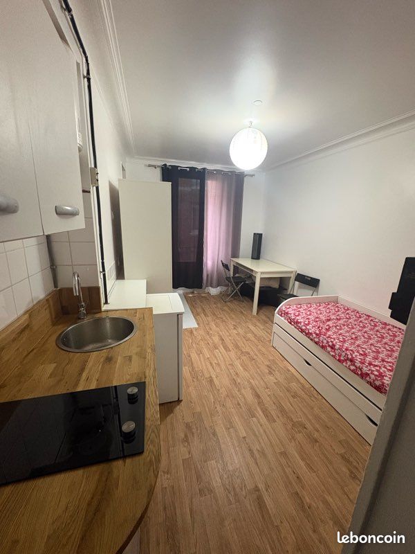 Appartement 1 pièce 12 m² · à Paris · 12 m² · 570 €