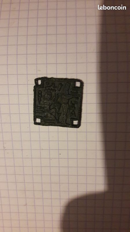 Pièce très rare (image 1)