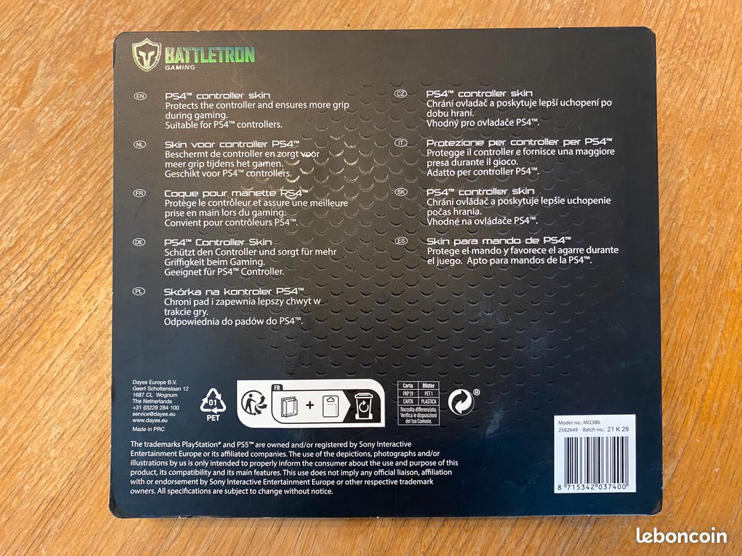 Skin manette ps4 (image 2)