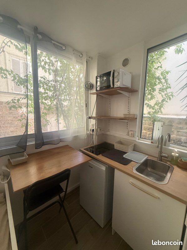 Appartement 1 pièce 12 m² · à Levallois-Perret · 12 m² · 870 €/mois