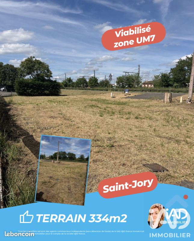 Terrain 334 m² · à Saint-Jory · 334 m² · 77 000 €