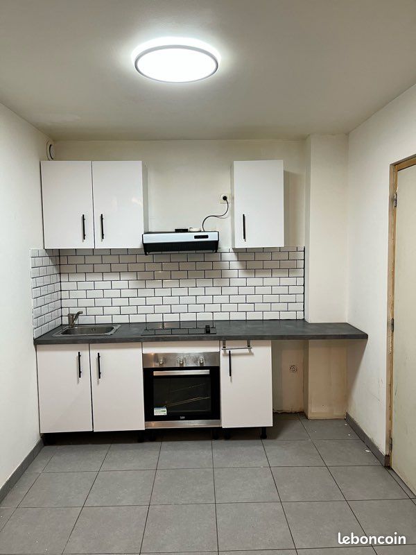 Appartement 2 pièces 47 m² · à Serémange-Erzange · 47 m² · 650 €/mois