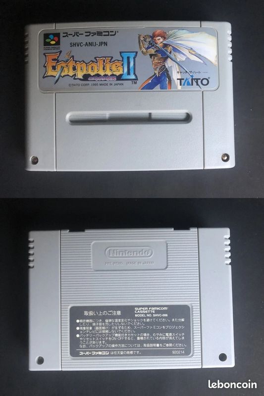 Jeu Estpolis Denki II Pour Super Famicom (Japon) - Version Japonaise SHVC-P-ANIJ - Bon état, Console Non Incluse