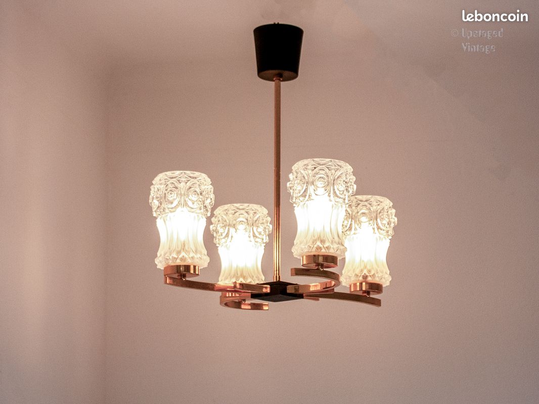 Lustre doré avec 4 abat-jours Plafonnier vintage des années 1970, style « Space Age » (image 10)