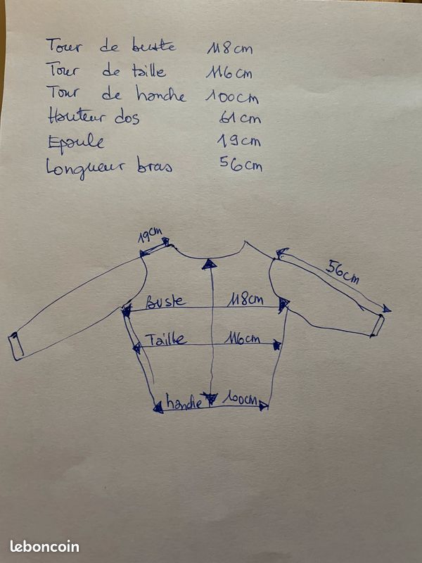 Blouson en coton jean Setrak Vontage (image 3)