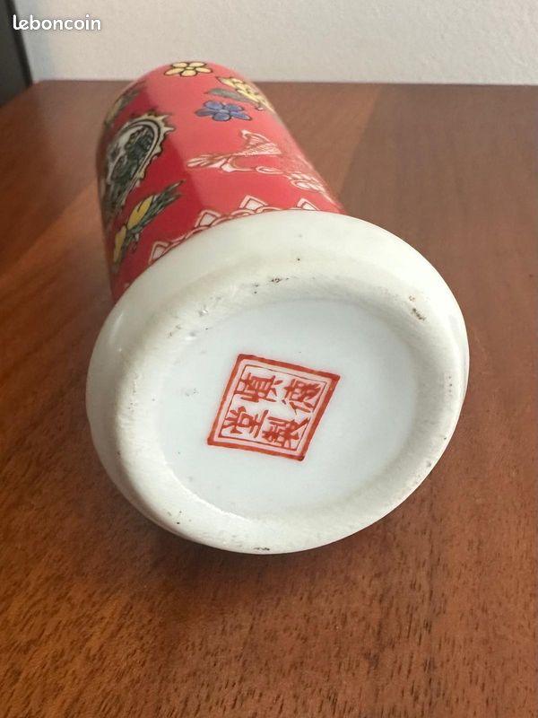 Porte cure-dents chinois (image 6)