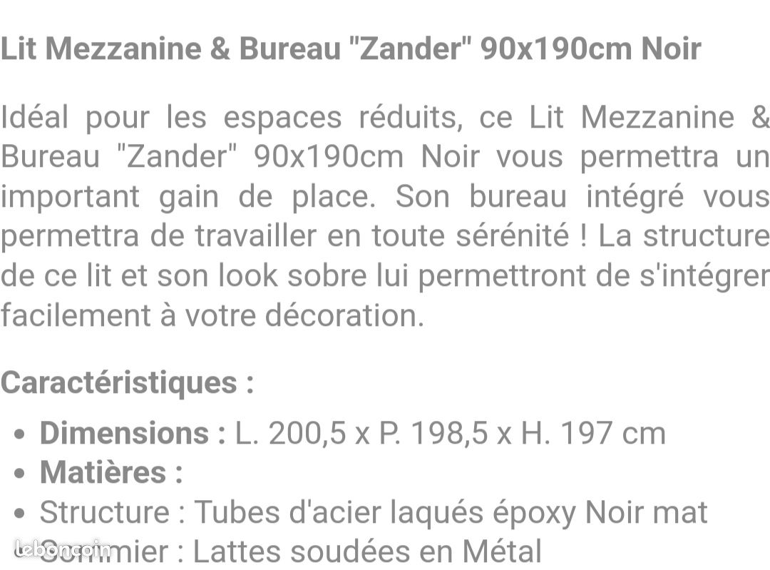 Lit mezzanine (image 1)