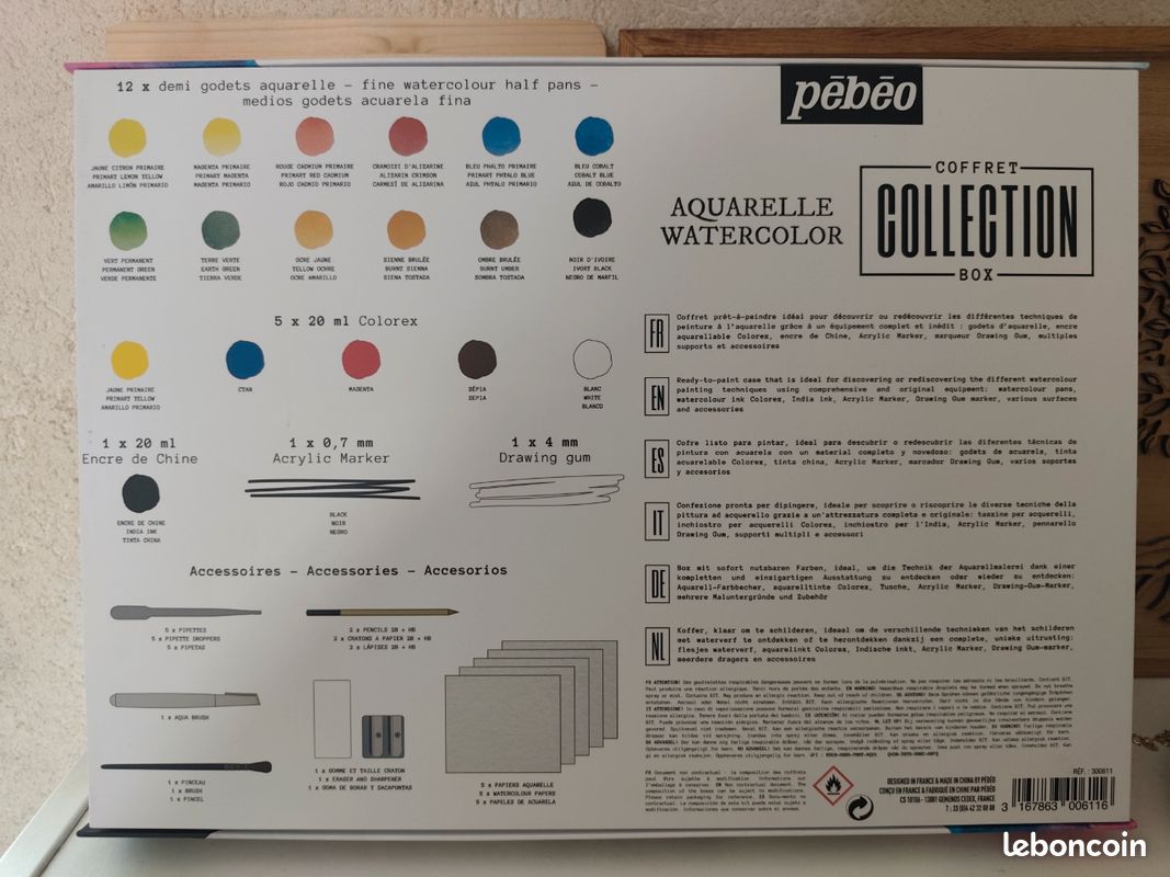 Coffret collection aquarelle Pebeo NEUF (image 4)