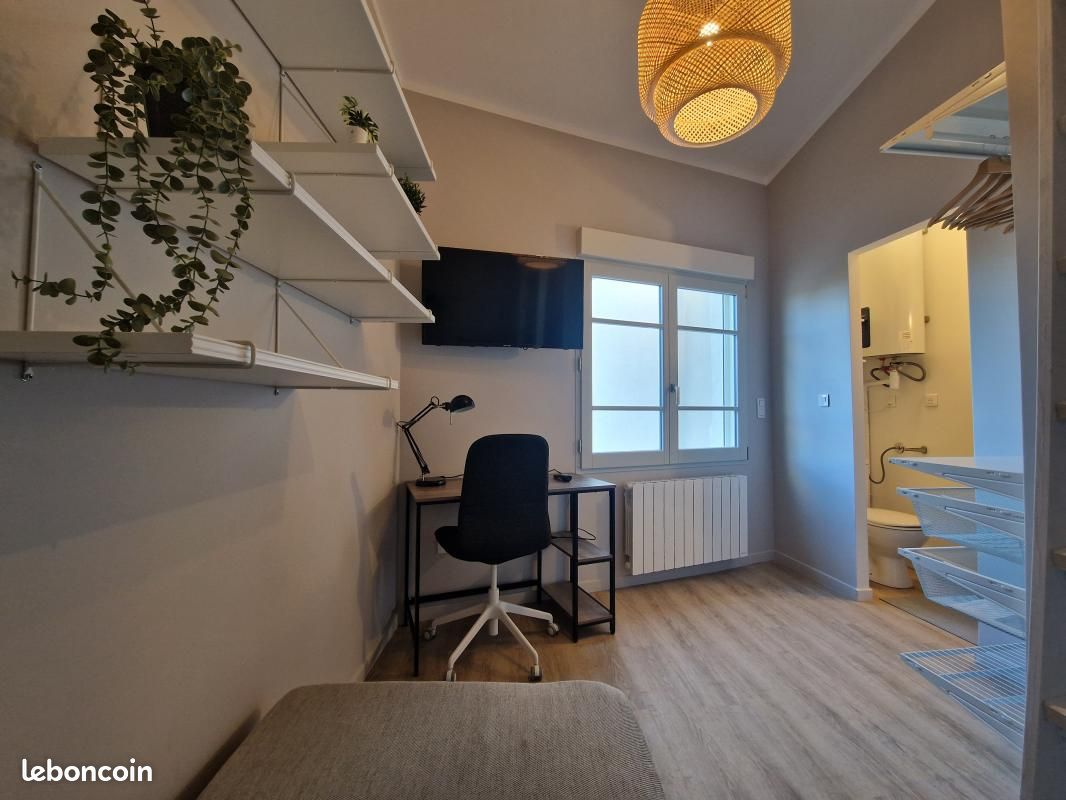 Appartement 1 pièce 17 m² · à Reims · 17 m² · 445 €