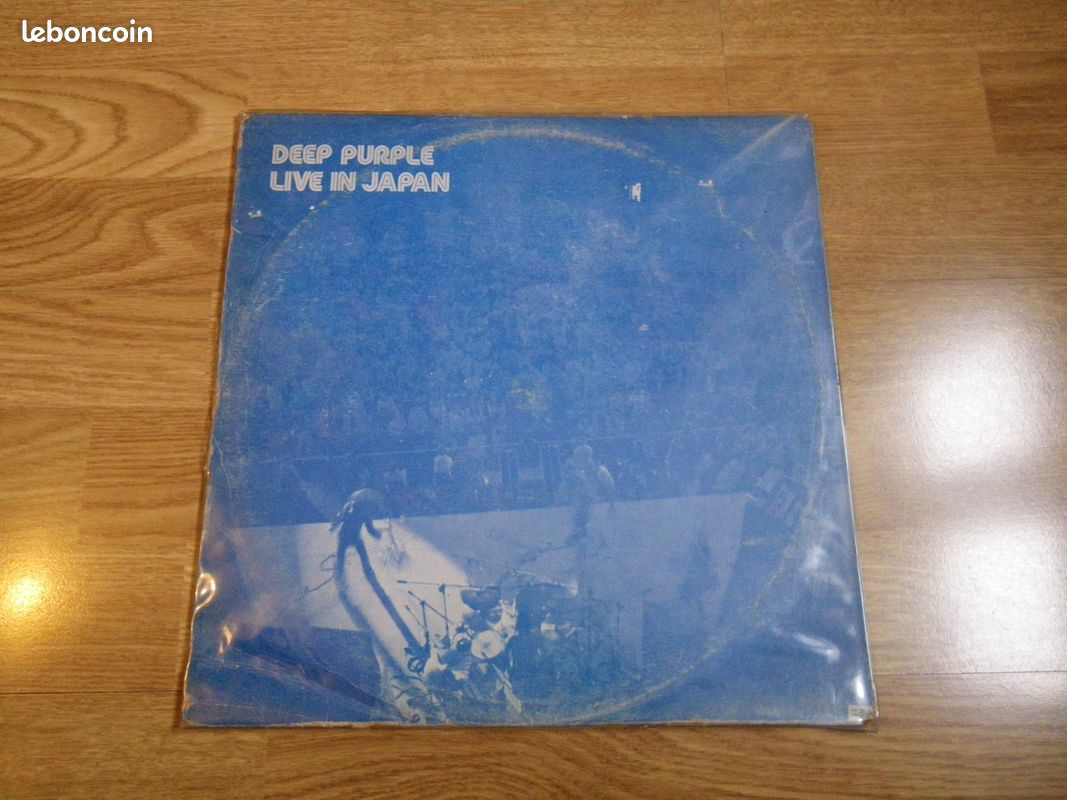 Deep purple 2lp live in japan coreen (image 1)