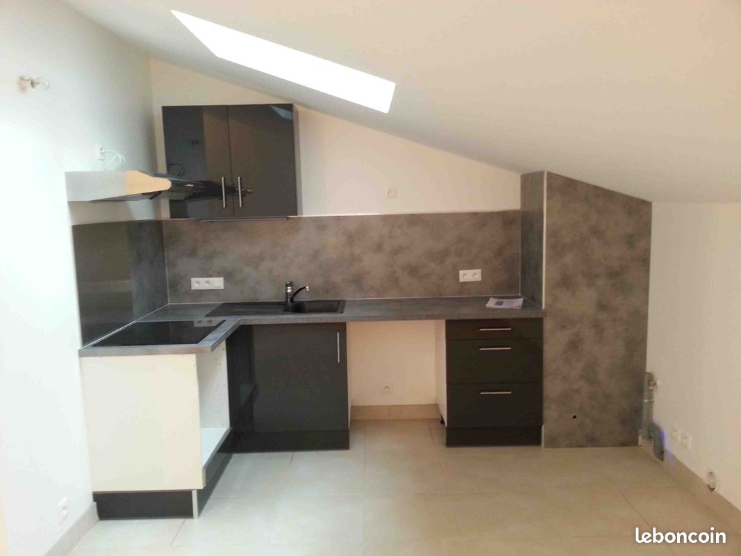 Appartement 2 pièces 36 m² · à Aubenas · 36 m² · 485 €/mois