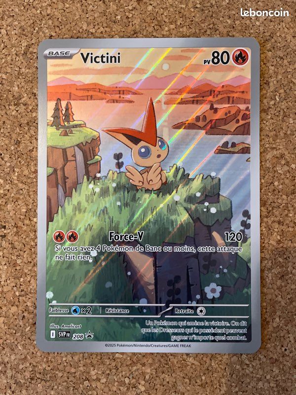 Carte Pokémon (image 1)