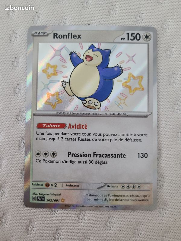 Carte pokemon ronflex shiny (image 1)