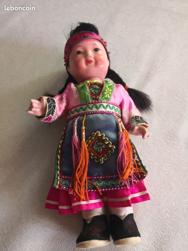 Poupée Asiatique Ancienne 32 Cm - Vintage, En L'état