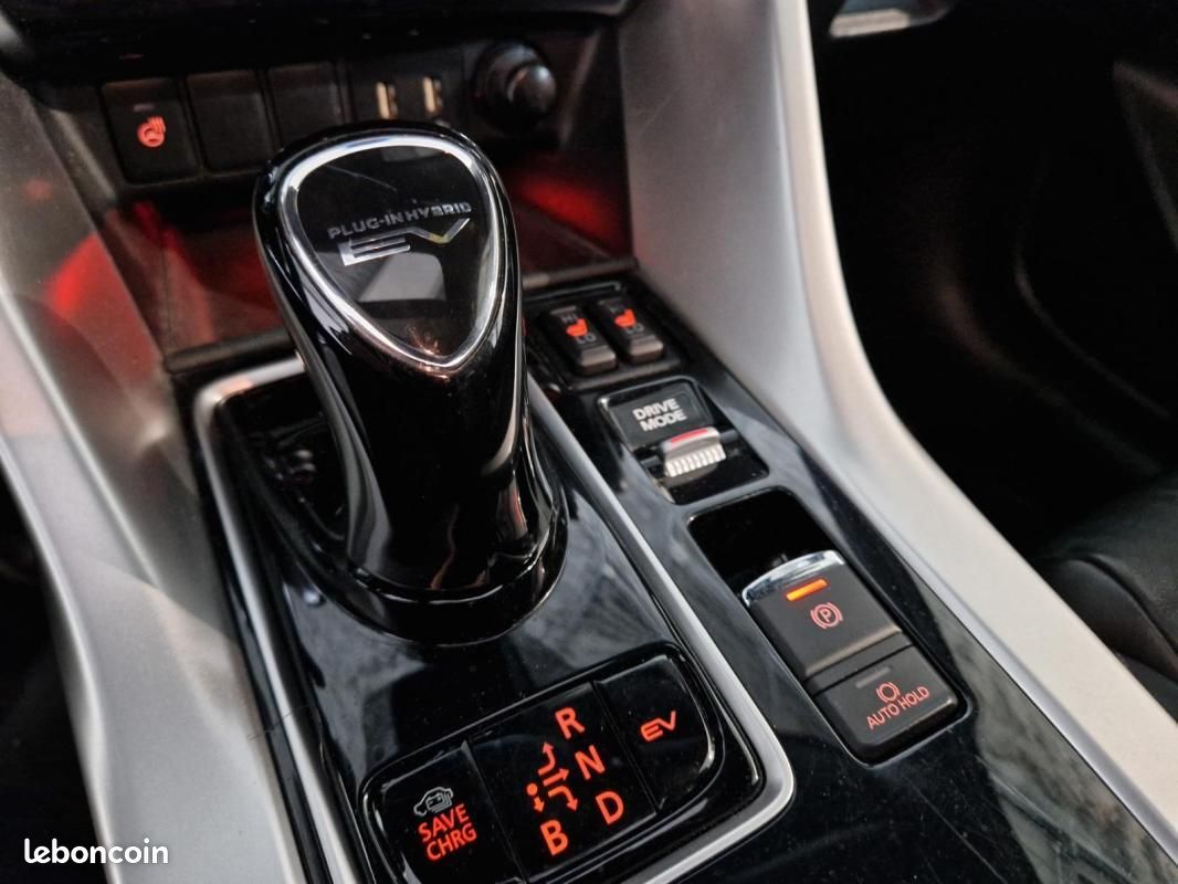Mitsubishi Eclipse Cross MY21 2.4 MIVEC PHEV Twin Motor 4WD Instyle (image 4)