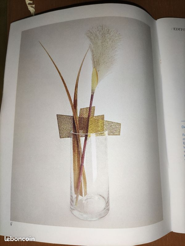 Designer box (image 2)