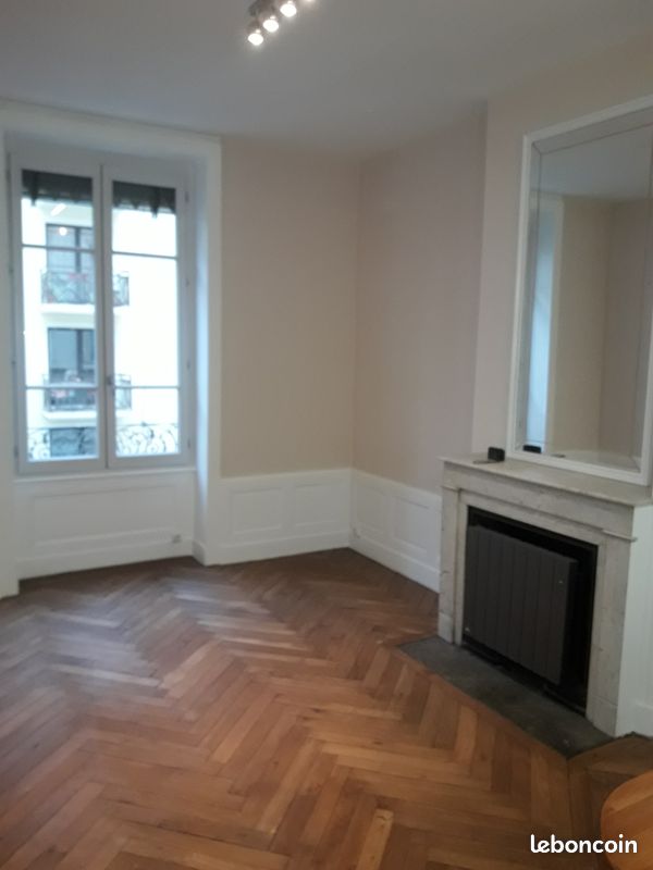 Appartement 2 pièces 35 m² · à Lyon · 35 m² · 205 000 €