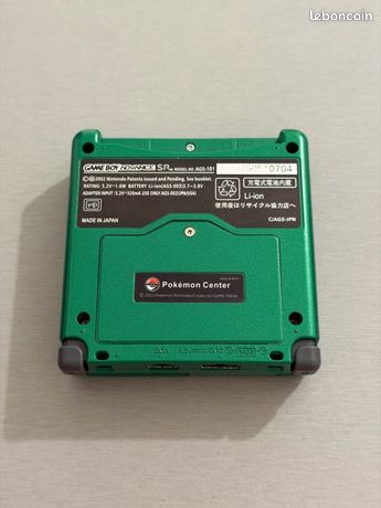 Game Boy Advance SP Remise à Neuf - Écran IPS 4.0 - Console Verte - PAL