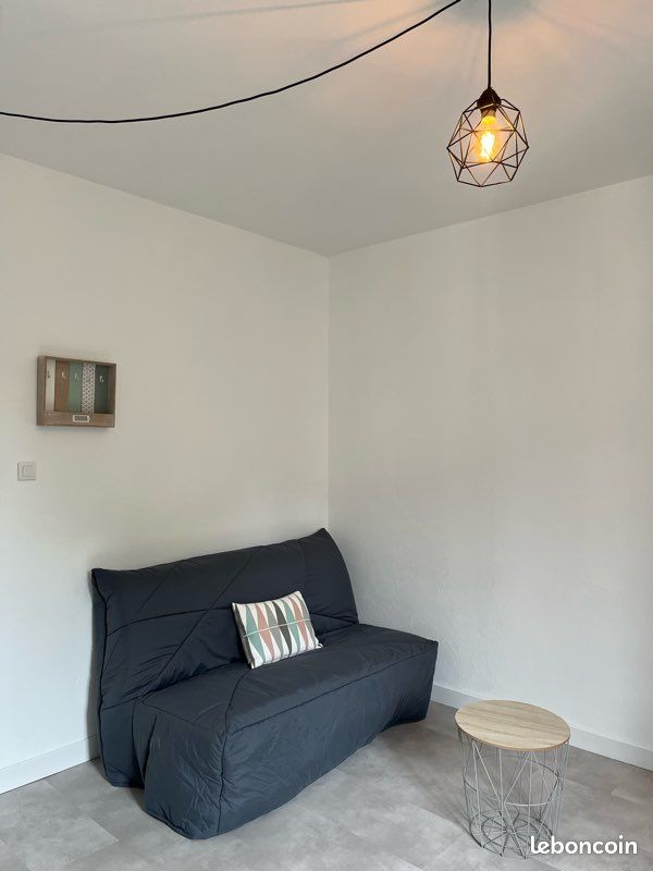 Appartement 1 pièce 16 m² · à Dijon · 16 m² · 445 €
