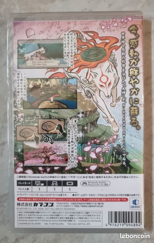 Okami Switch physique NEUF Sous Blister (multilangues) (image 2)