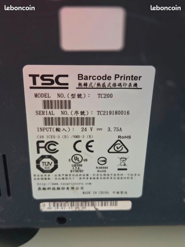 TSC TC200 imprimante d'étiquettes usb série ethernet (image 3)