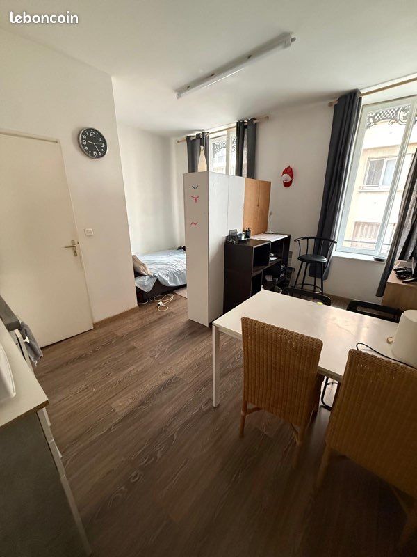 Appartement 1 pièce 26 m² · à Lyon · 26 m² · 690 €