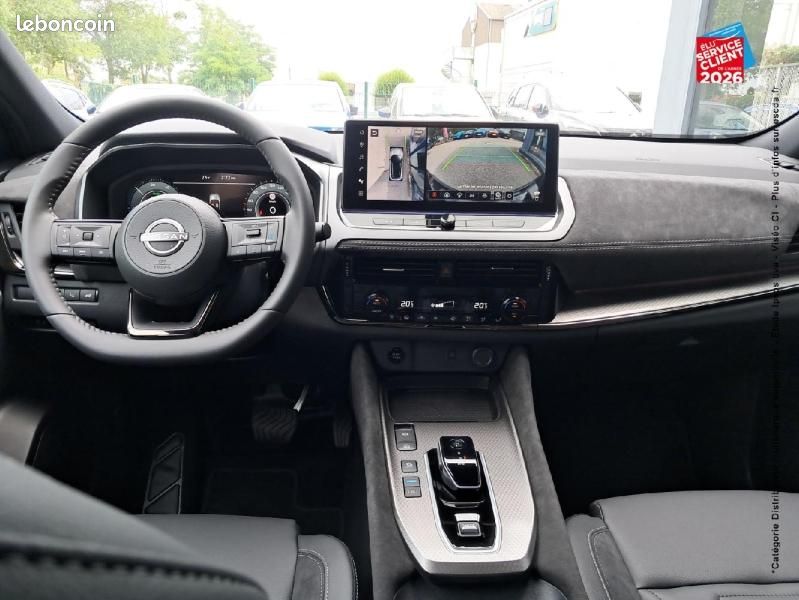 Nissan Qashqai Hybrid e-POWER 205ch N-Design 2026 (image 17)