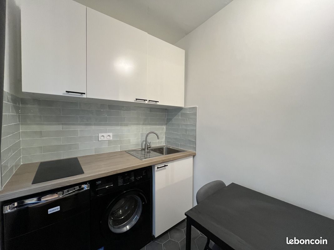 Appartement 1 pièce 14 m² · à Paris · 14 m² · 695 €/mois