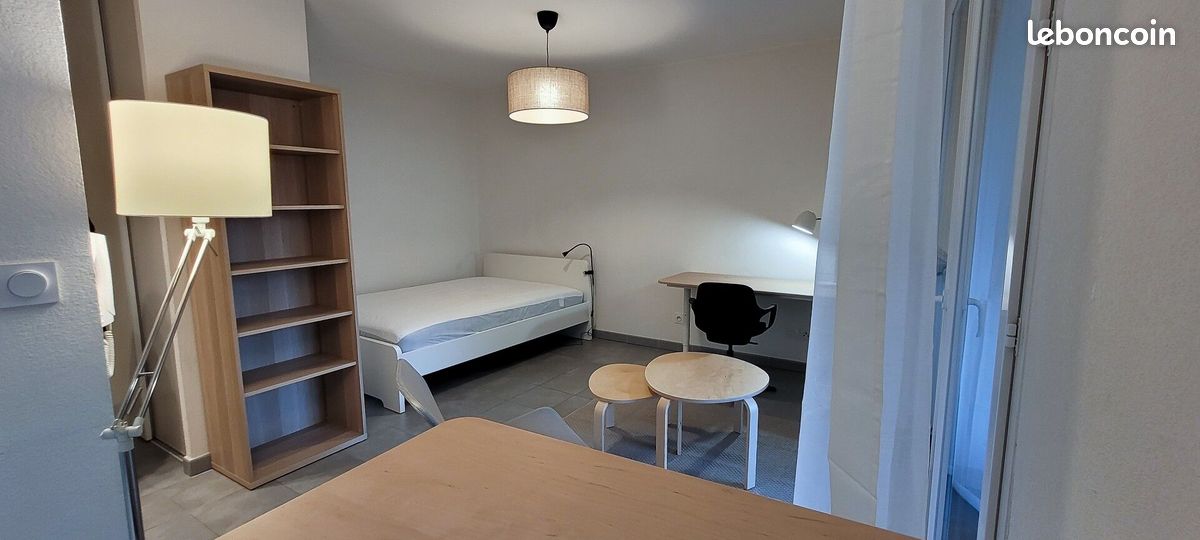 Appartement 1 pièce 29 m² · à Lyon · 29 m² · 691 €/mois