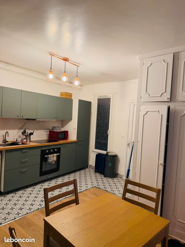 Appartement 1 pièce 29 m² · à Paris · 29 m² · 1 200 €/mois