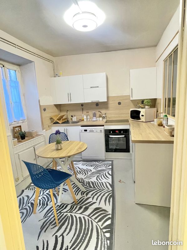 Appartement 3 pièces 53 m² · à La Châtre · 53 m² · 490 €/mois