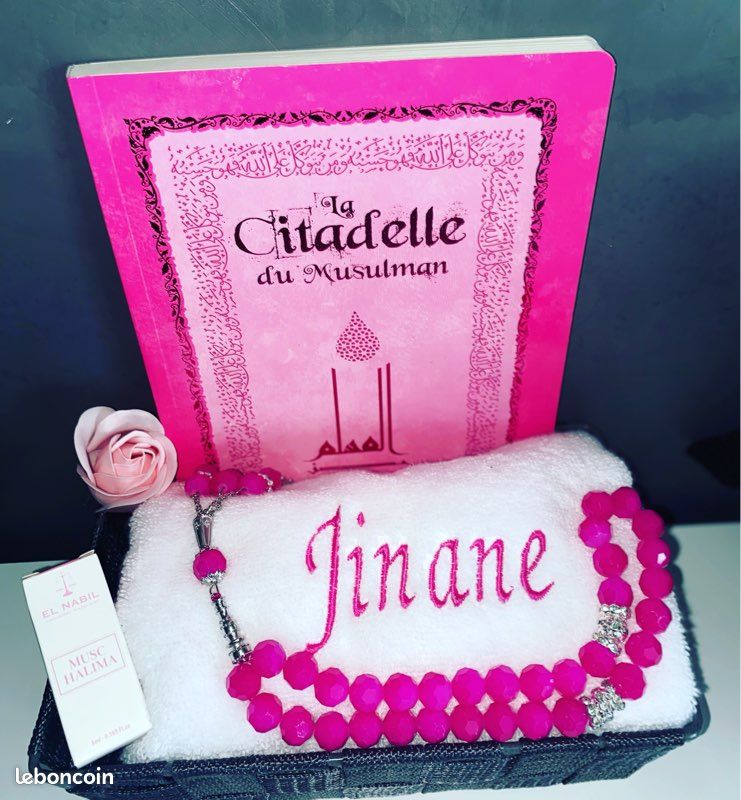 Idée cadeau Aid : coffret broderie personnalisée (image 2)