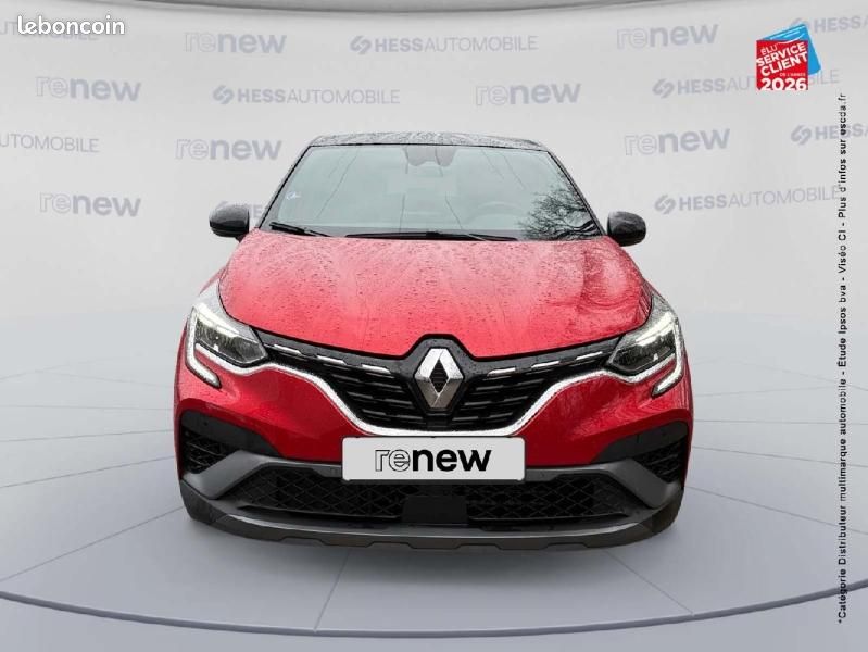 Renault Captur 1.6 E-Tech hybride rechargeable 160ch RS Line -21 (image 2)